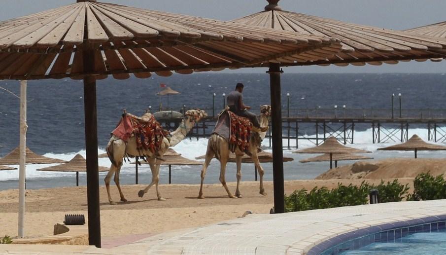 Coral Hills Resort & Spa El Qoseir Exterior foto